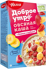 Каша овсяная Банан и клубника, 5х40г. купить в Красноярске с доставкой в интернет-магазине "Ярбокс"