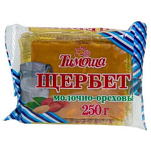 Щербет молочно-ореховый Тимоша 250г купить в Красноярске с доставкой в интернет-магазине "Ярбокс"