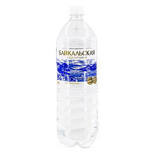 Вода питьевая Байкальская негазированная 1,5л купить в Красноярске с доставкой в интернет-магазине "Ярбокс"