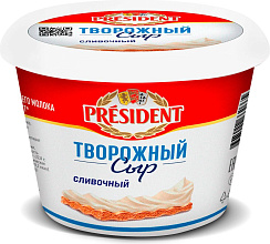 Сыр творожный сливочный Президент 140г