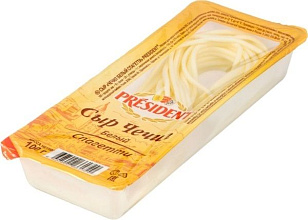 Сыр Чечил белый спагетти Президент БЗМЖ 35%, 100 гр