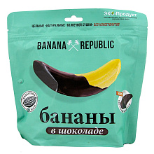 Конфета BANANA REPUBLIC Банан сушеный в шоколаде 200 г купить в Красноярске с доставкой в интернет-магазине "Ярбокс"