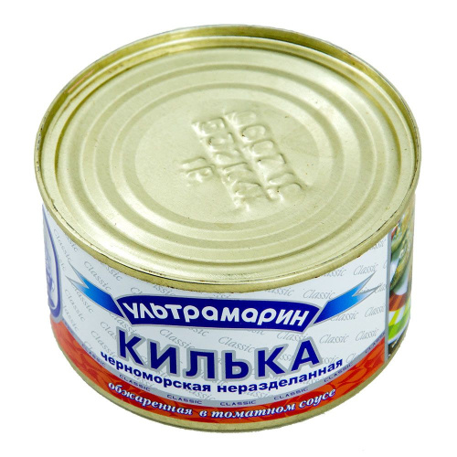 Килька черноморская Ультрамарин  в томатном соусе неразделанная 240г купить в Красноярске с доставкой на дом в интернет-магазине "Ярбокс"