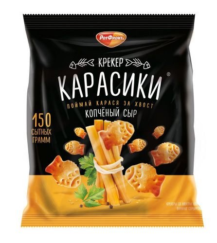 Крекер Карасики со вкусом копченного сыра Ясная поляна 150г купить в Красноярске с доставкой в интернет-магазине "Ярбокс"