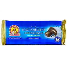 Шоколад Настоящий молочный Славянка 250 г купить в Красноярске с доставкой в интернет-магазине "Ярбокс"