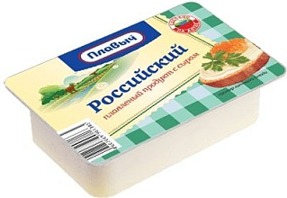 Плавленый продукт с сыром "Российский" 90 гр ванна Плавыч