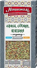 Гарнир киноа, овощи, чечевица Националь 250г купить в Красноярске с доставкой в интернет-магазине "Ярбокс"