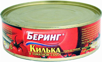 Килька в томатном соусе Беринг, 240 гр купить в Красноярске с доставкой на дом в интернет-магазине "Ярбокс"