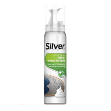 Пена-очиститель  SILVER 150мл