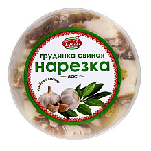 Грудинка свиная по-домашнему нарезка 200г Браво купить в Красноярске с доставкой в интернет-магазине "Ярбокс"