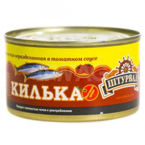 Килька в томатном соусе Штурвал черноморская, 240 гр купить в Красноярске с доставкой на дом в интернет-магазине "Ярбокс"