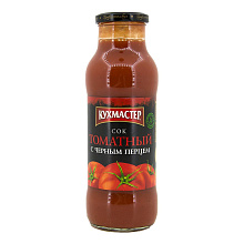 Сок Кухмастер томатный с черным перцем 700мл купить в Красноярске с доставкой в интернет-магазине "Ярбокс"