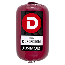 Ветчина с окороком ТМ Дымов 420г купить в Красноярске с доставкой в интернет-магазине "Ярбокс"