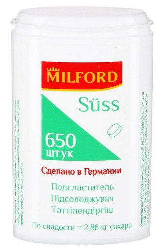Заменитель сахара Милфорд  650 таб купить в Красноярске с доставкой в интернет-магазине "Ярбокс"