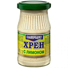Хрен Главпродукт с лимоном, 170 гр купить в Красноярске с доставкой в интернет-магазине "Ярбокс"