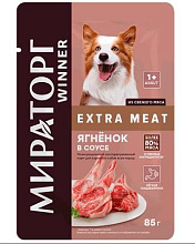 Корм консерв. Winner Extra Meat с ягненком в соусе для взрослых собак всех пород 85г