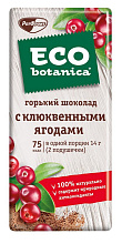Эко ботаника с клюквенными ягодами 85г купить в Красноярске с доставкой в интернет-магазине "Ярбокс"