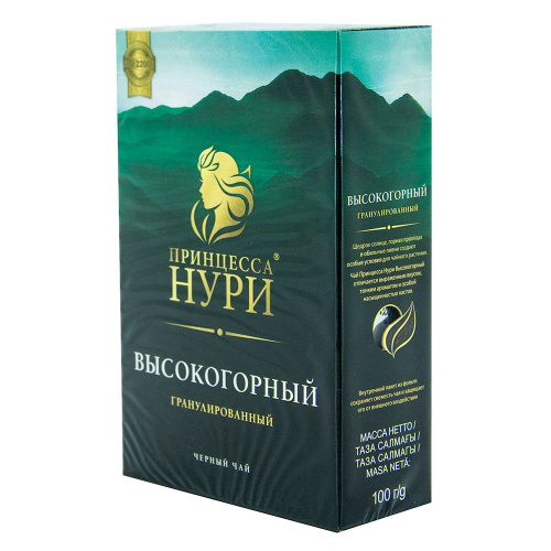 Чай черный  Нури высокогорный гранулированный 100г купить в Красноярске с доставкой на дом в интернет-магазине "Ярбокс"