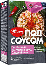 Рис жасмин Увелка  по-тайски в соусе сладкий чили 290г купить в Красноярске с доставкой в интернет-магазине "Ярбокс"