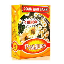 Соль для ванн  "Ромашка" с пеной 400г г.Бийск