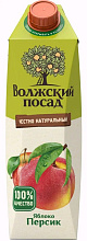 Волжский посад 1л нектар яблоко-персик купить в Красноярске с доставкой в интернет-магазине "Ярбокс"