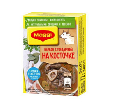Говяжий бульон на косточке Магги, 72 гр купить в Красноярске с доставкой в интернет-магазине "Ярбокс"