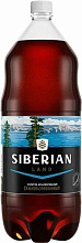Напиток газированный SIBERIAN land 2л купить в Красноярске с доставкой в интернет-магазине "Ярбокс"