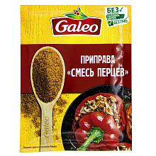 Приправа Галео из смеси перцев, 15 гр купить в Красноярске с доставкой в интернет-магазине "Ярбокс"