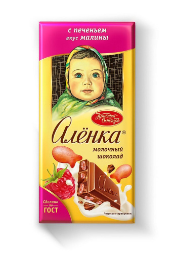 Шоколад  молочный Аленка с печеньем вкус малины 85г купить в Красноярске с доставкой в интернет-магазине "Ярбокс"