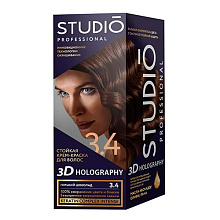 Краска для волос 3D Golografic т.3.4 Горький шоколад, 50/50/15 мл