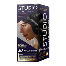 Краска для волос 3D Golografic т.1.0 Чёрный, 50/50/15 мл