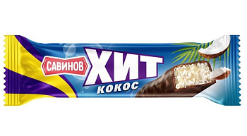 Батончик ХИТ с кокосом Конфеты глазированные 40г купить в Красноярске с доставкой в интернет-магазине "Ярбокс"