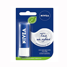 Бальзам для губ NIVEA 4,8г Основной уход