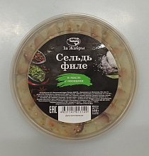 Сельдь За жабры филе в масле с овощами 160г купить в Красноярске с доставкой на дом в интернет-магазине "Ярбокс"