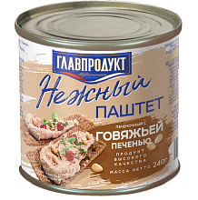 Паштет Главпродукт с говяжьей печенью, 240 гр