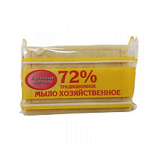 Мыло хозяйственное  72% 200г в обертке Традиционное Краснодар СВЕТЛОЕ горяч/варки