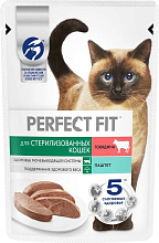 Корм Perfect Fit паштет для стерилизованных кошек Говядина, 75г