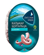 Кальмар щупальца в заливке Pyccкое море 180г купить в Красноярске с доставкой на дом в интернет-магазине "Ярбокс"