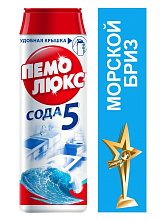 Чистящие средство Пемолюкс сода экстра морской бриз, 480гр