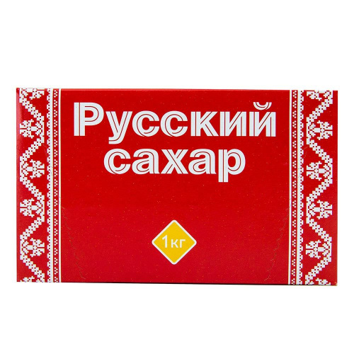 Сахар рафинад Русский 1000гр купить в Красноярске с доставкой в интернет-магазине "Ярбокс"